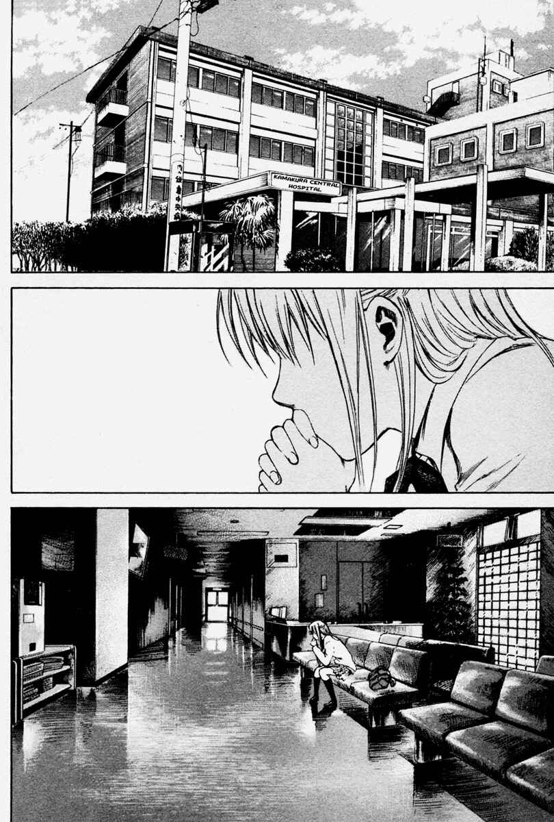 Chapter 6 - Page 8