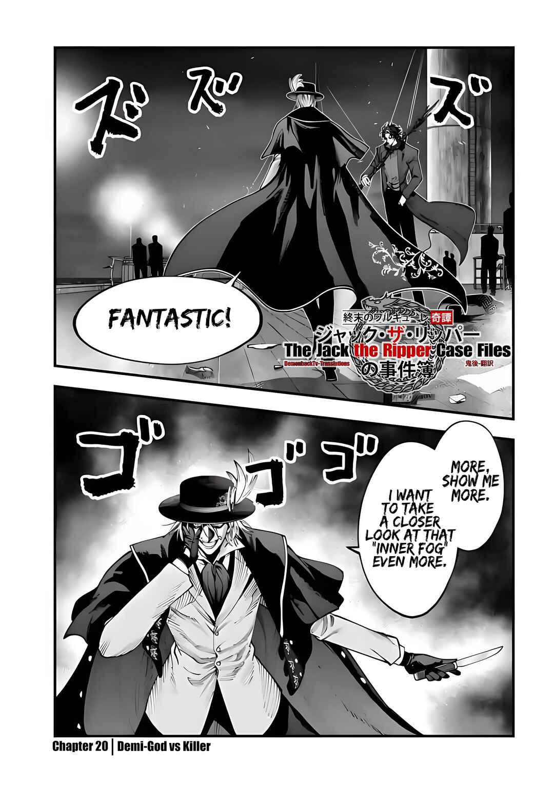 Chapter 20 - Page 2