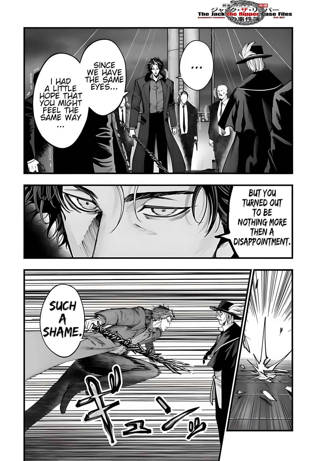 Chapter 20 - Page 5
