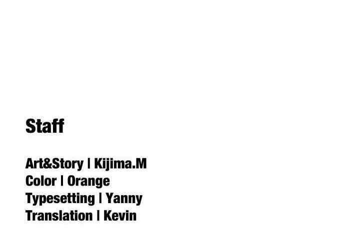 Chapter 43 - Page 42