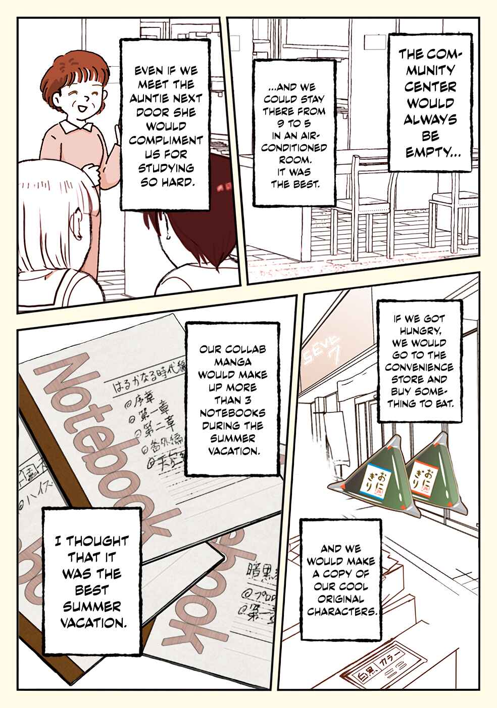 Chapter 7 - Page 6