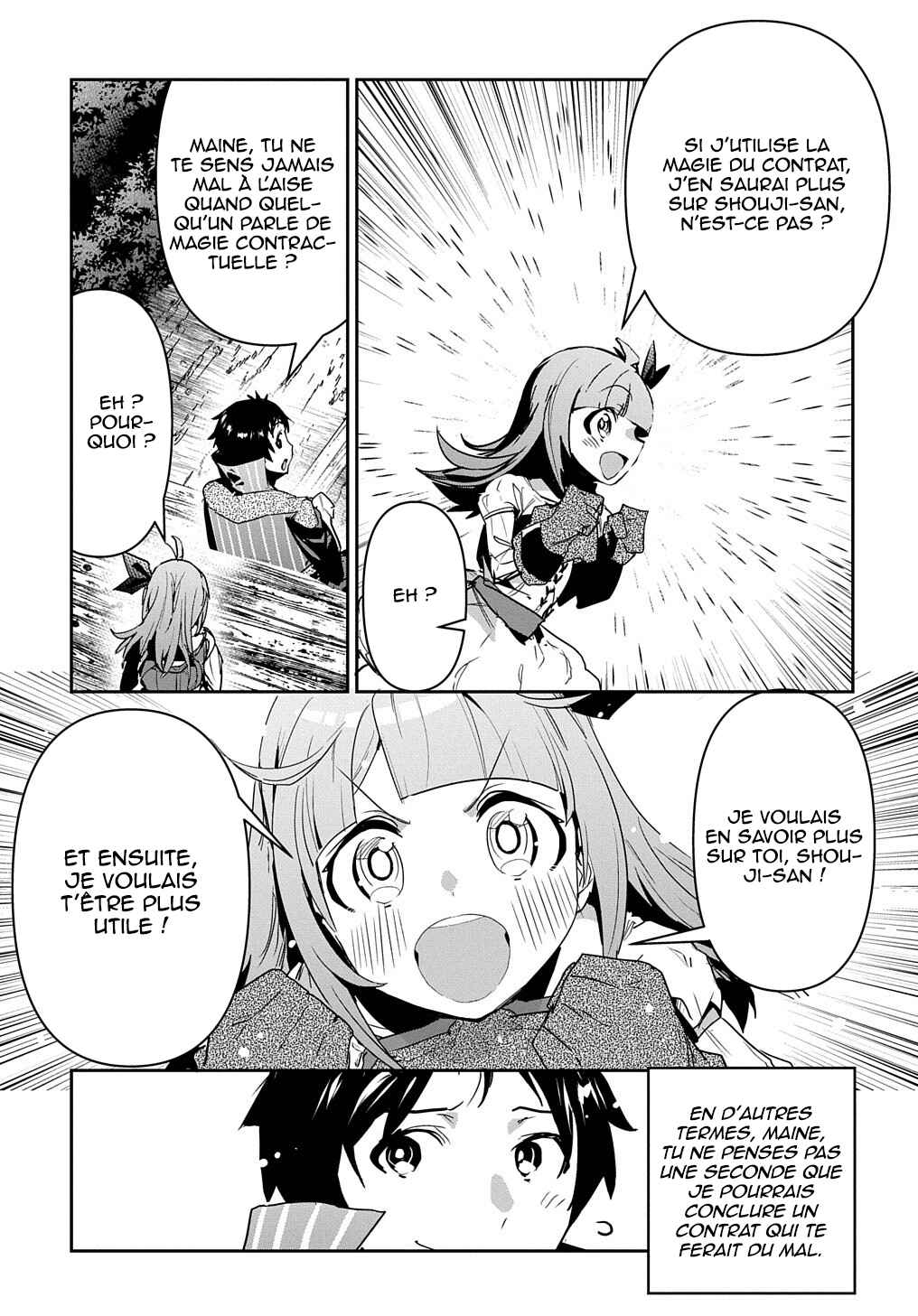 Chapter 20 - Page 12