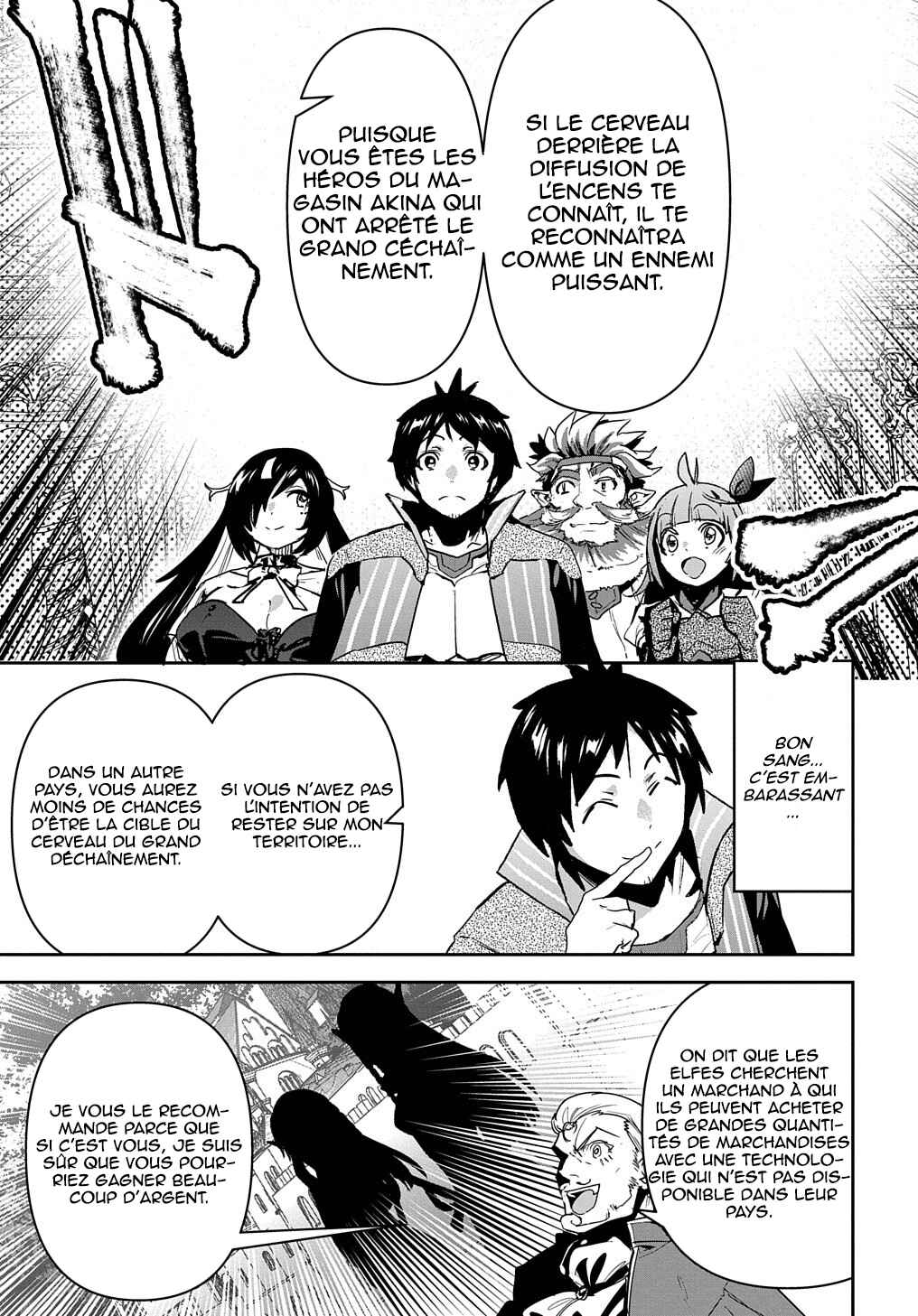 Chapter 20 - Page 4