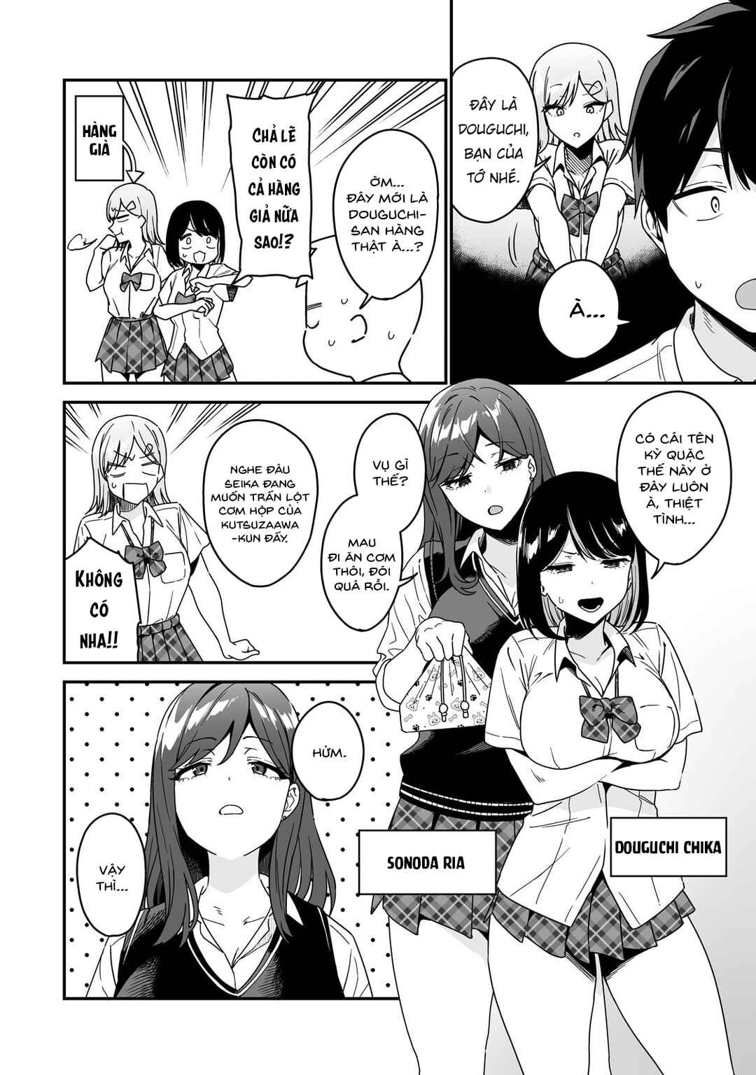 Chapter 2 - Page 13