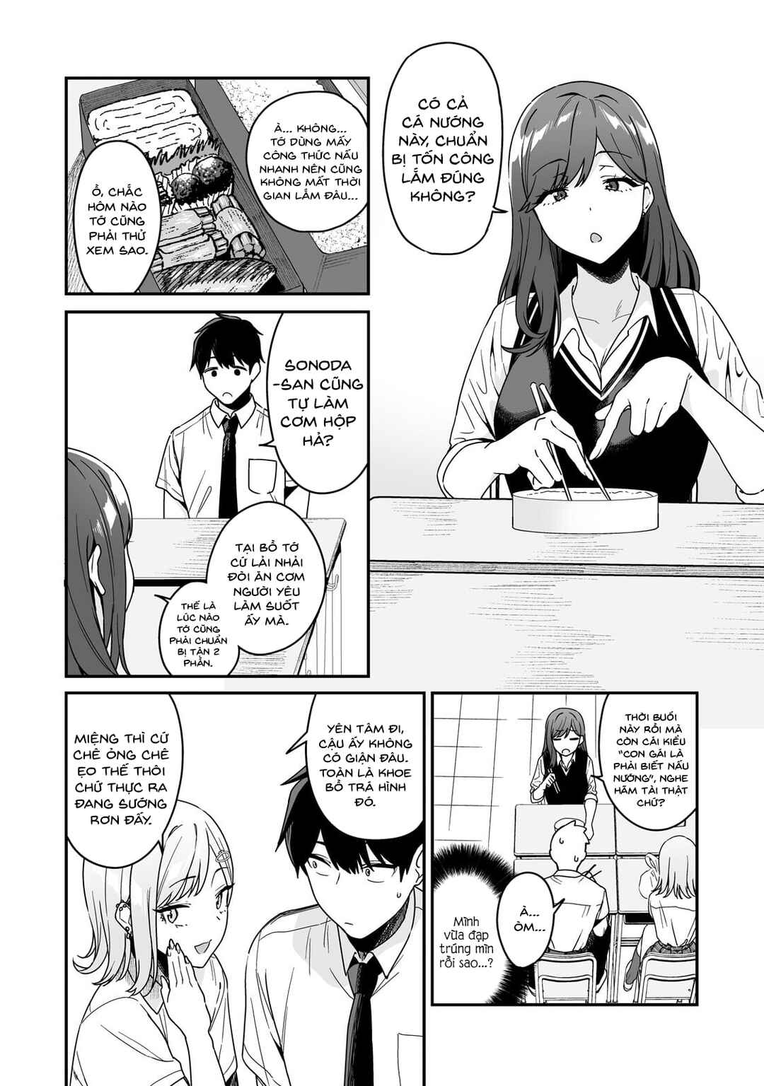 Chapter 2 - Page 15