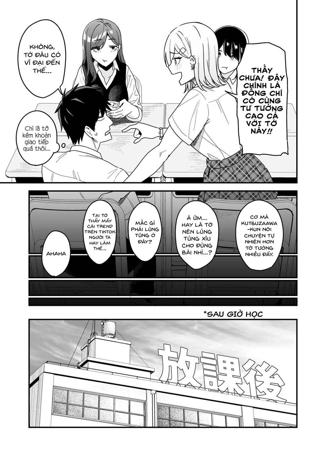 Chapter 2 - Page 18