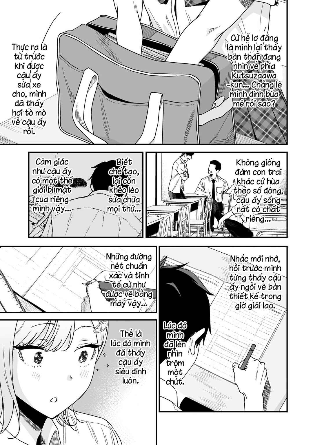 Chapter 2 - Page 20