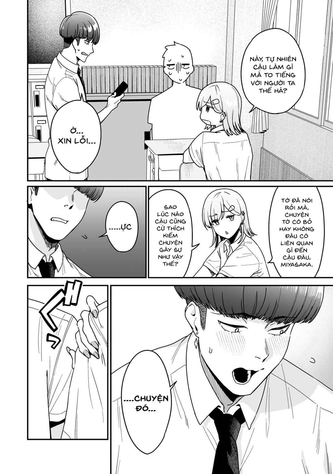 Chapter 2 - Page 7