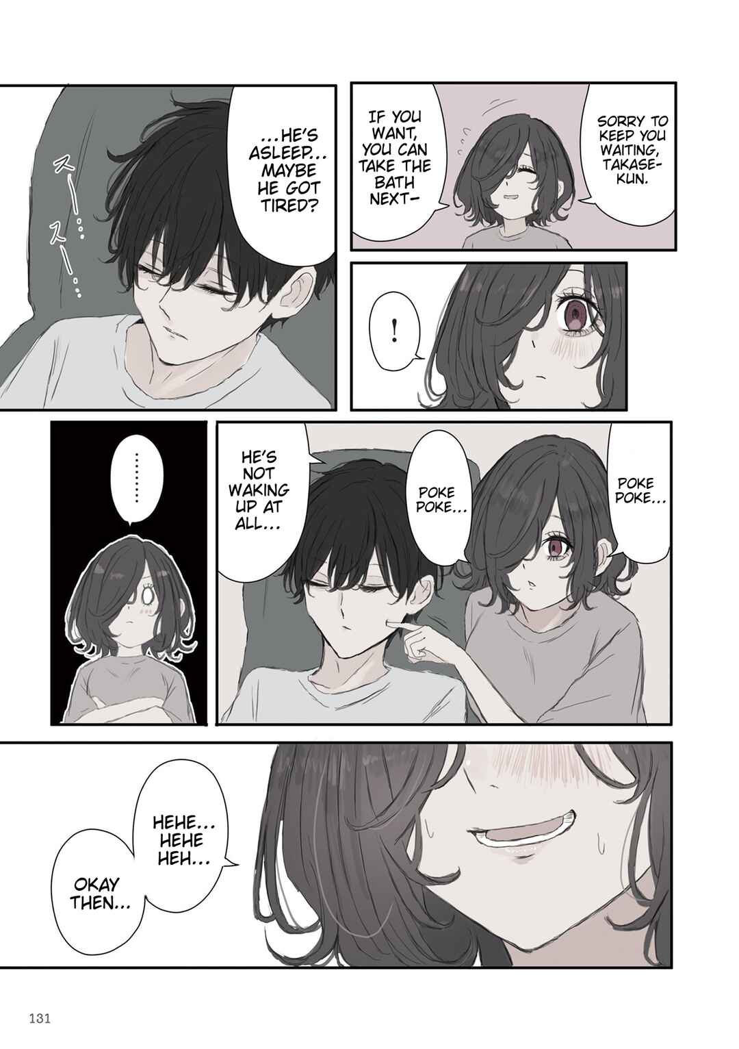 Chapter 60 - Page 3