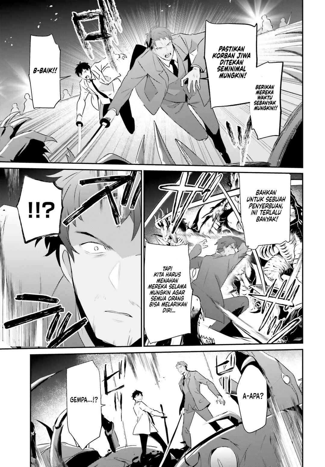 Chapter 53 - Page 6