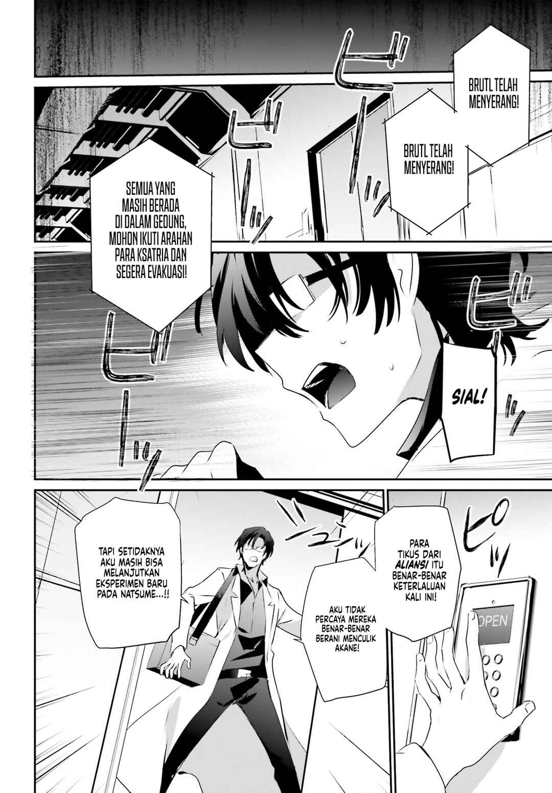Chapter 53 - Page 8