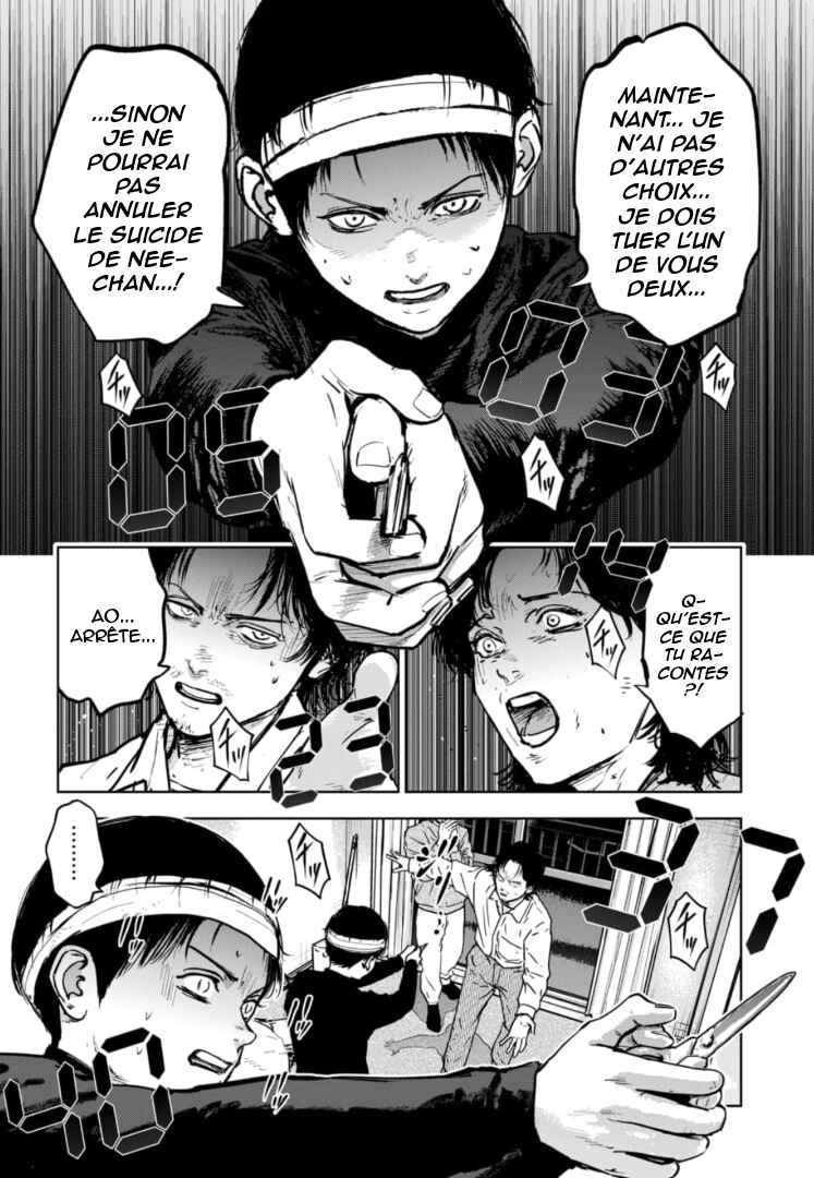 Chapter 6 - Page 2