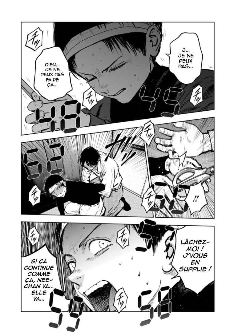 Chapter 6 - Page 3
