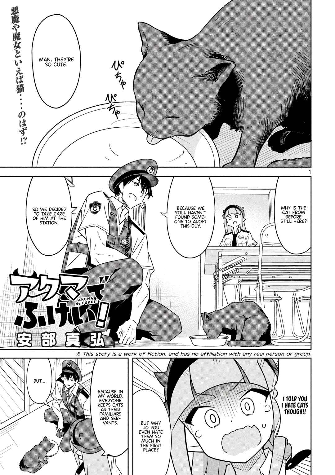 Chapter 10 - Page 1
