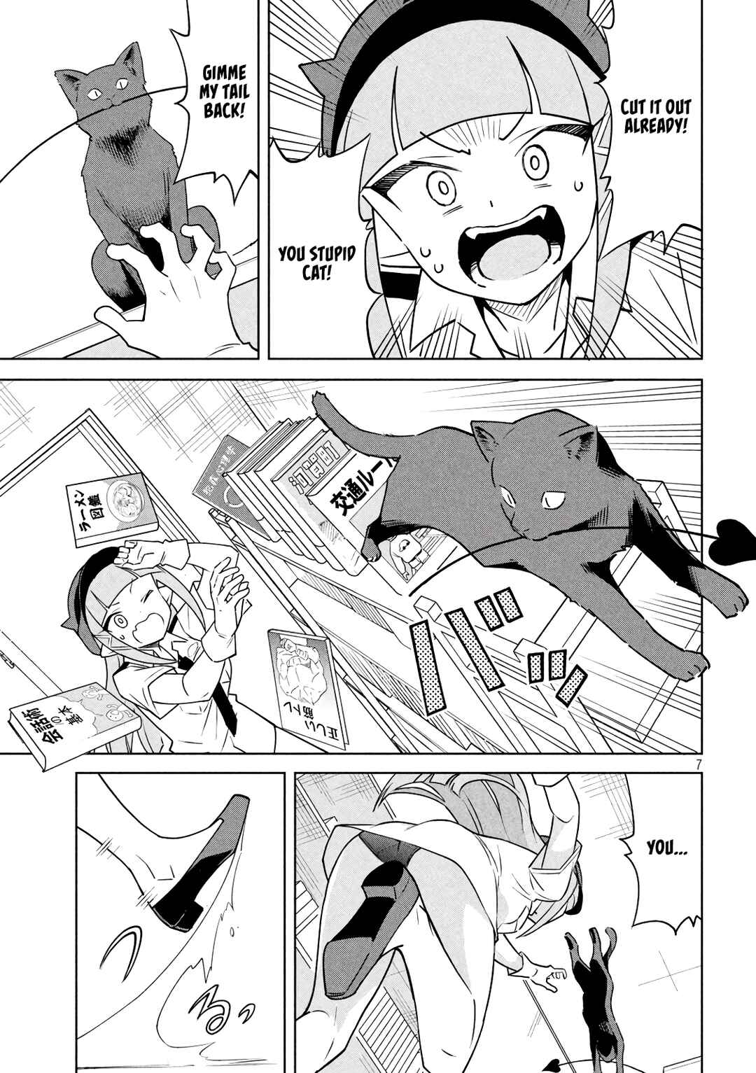 Chapter 10 - Page 7