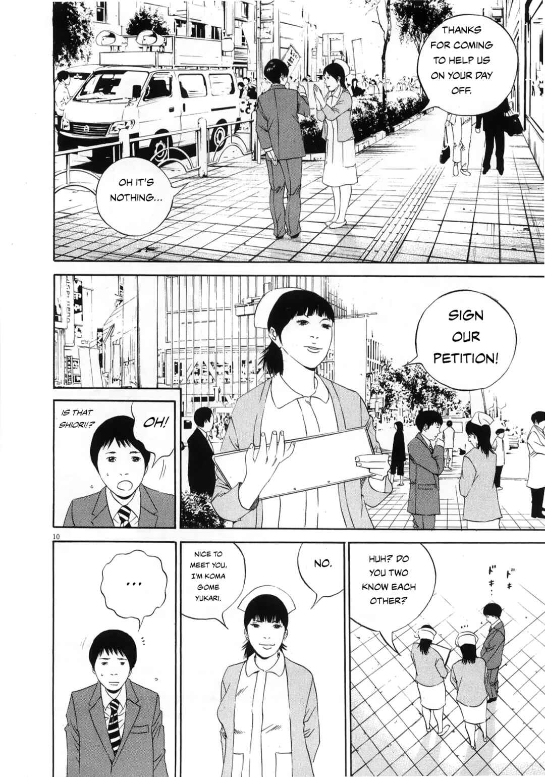 Chapter 121 - Page 10