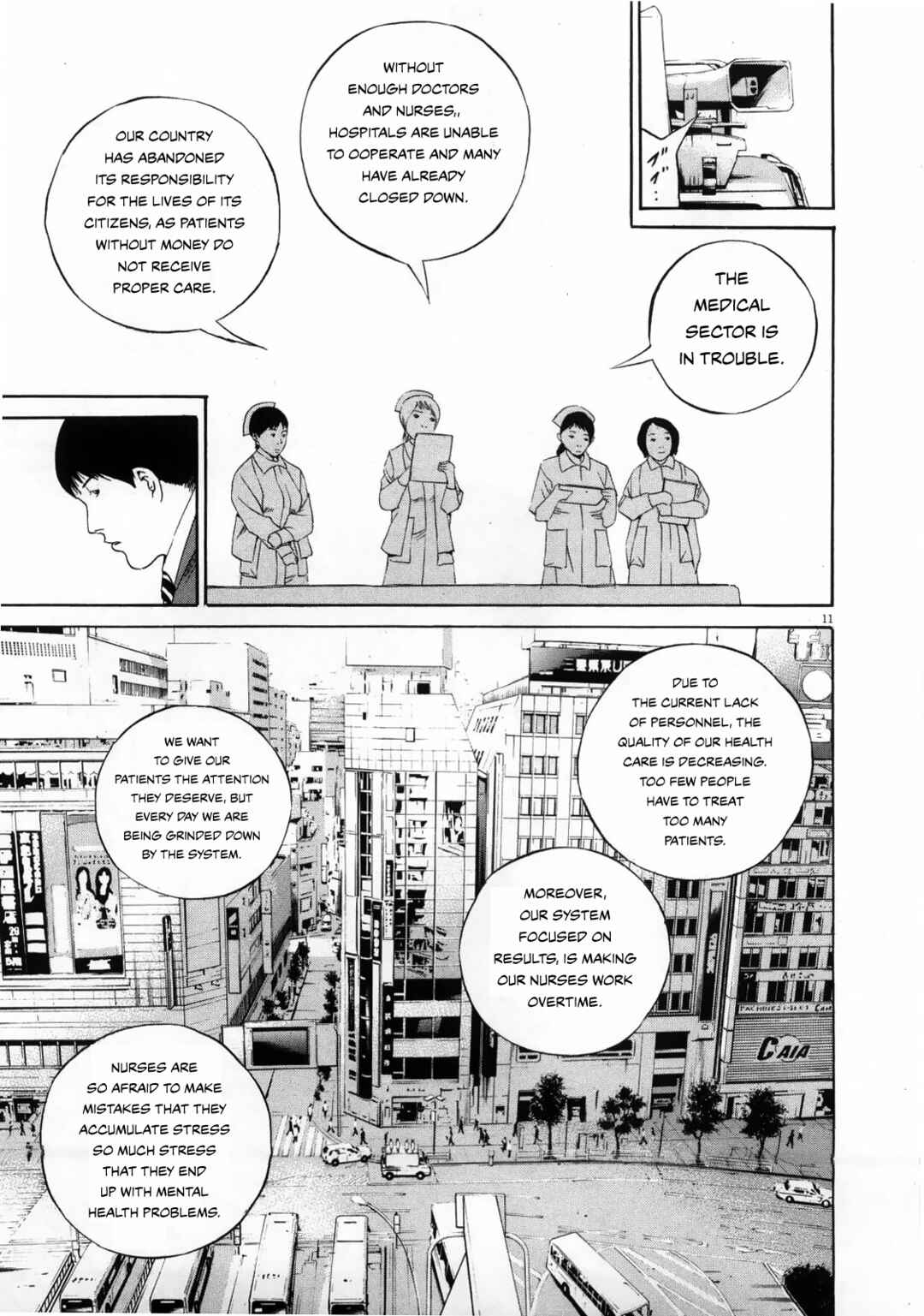 Chapter 121 - Page 11