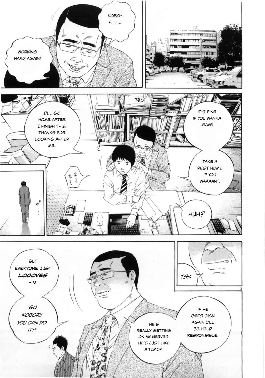 Chapter 121 - Page 3