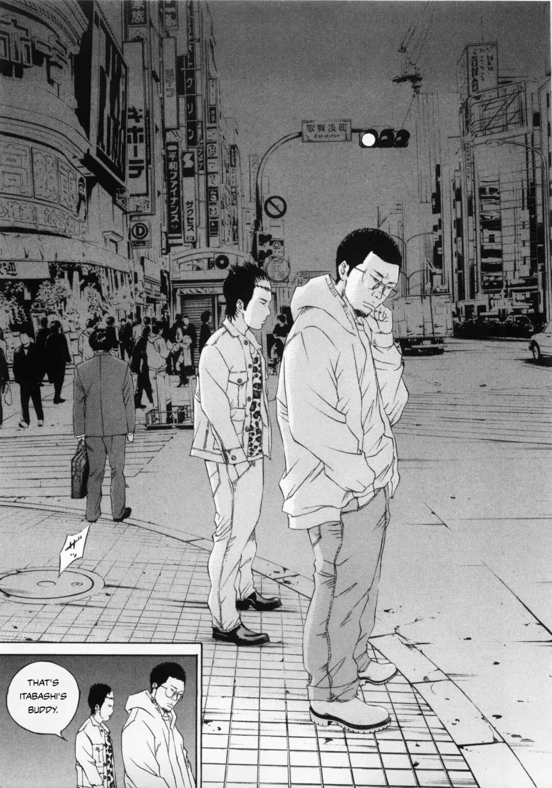 Chapter 121 - Page 5
