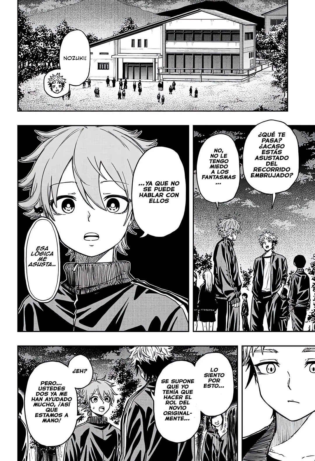 Chapter 14 - Page 14
