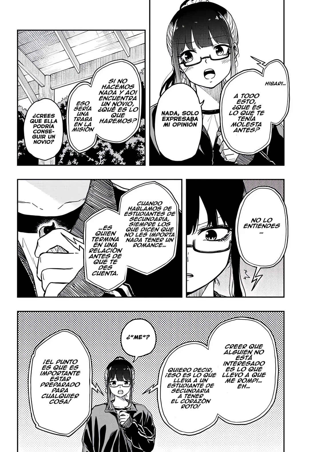 Chapter 14 - Page 4