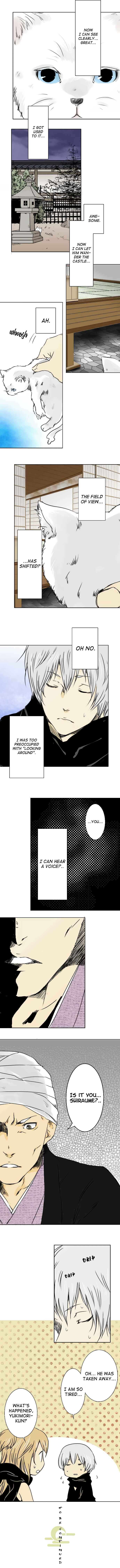 Chapter 17 - Page 3