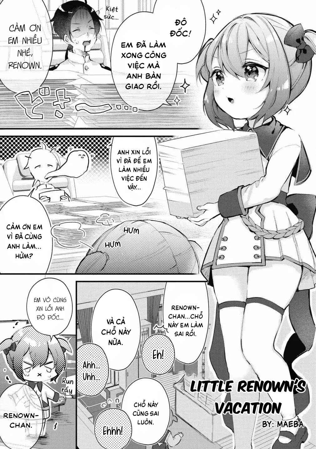 Chapter 12 - Page 1