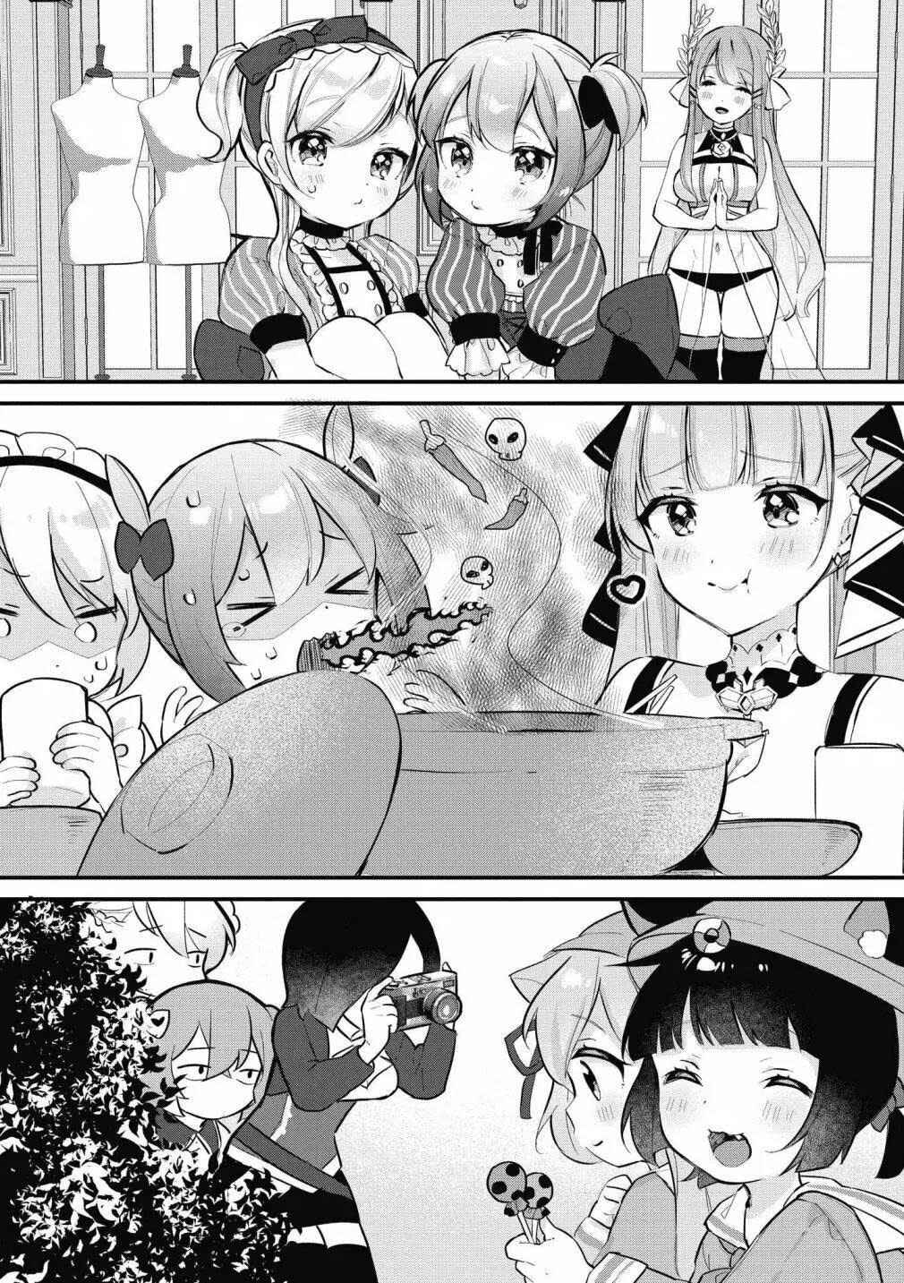 Chapter 12 - Page 8
