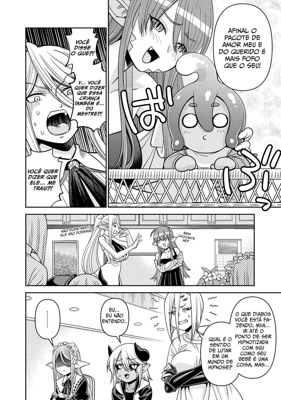 Chapter 91 - Page 21