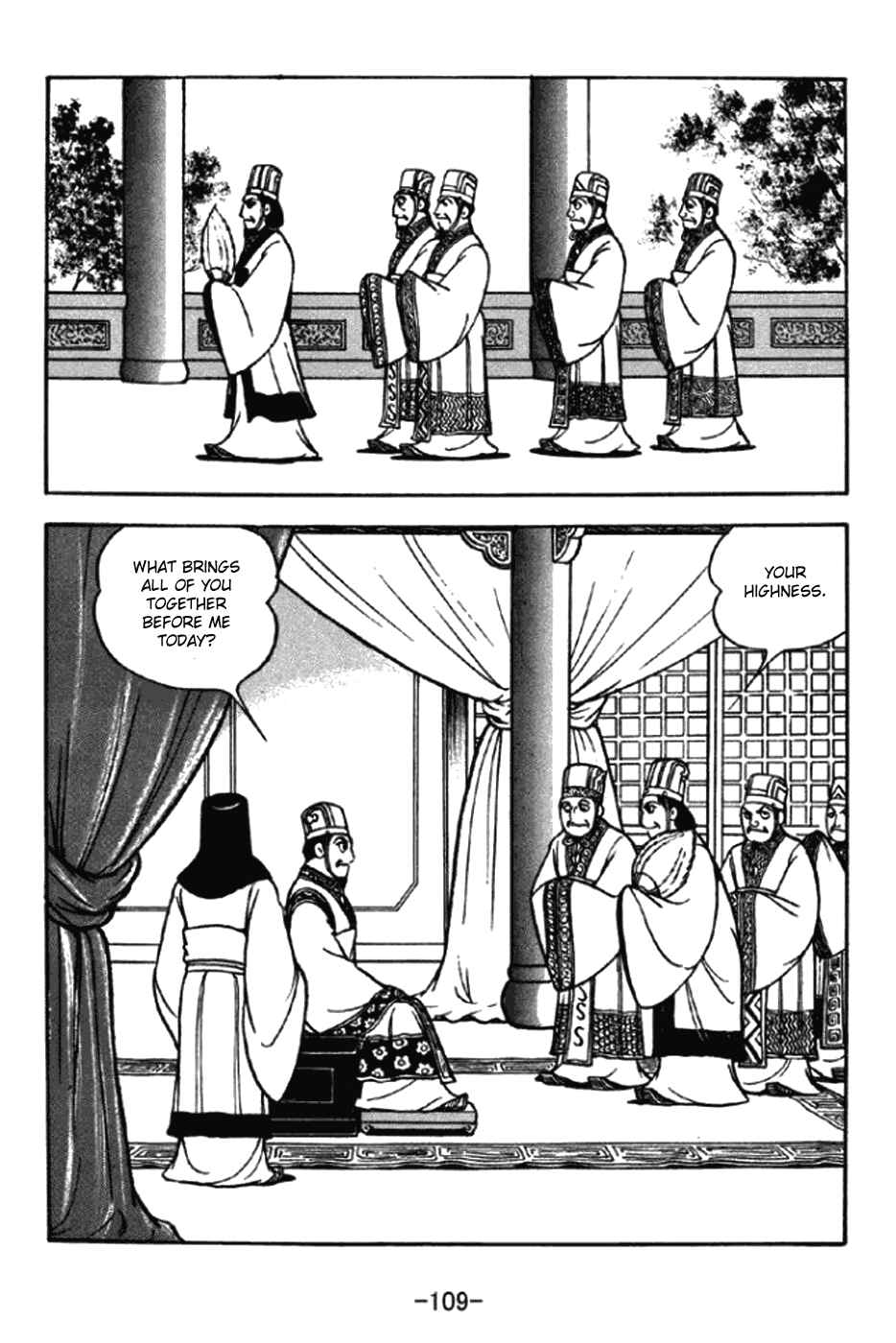 Chapter 292 - Page 2