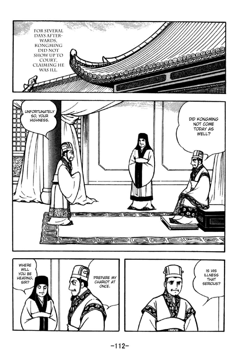 Chapter 292 - Page 5