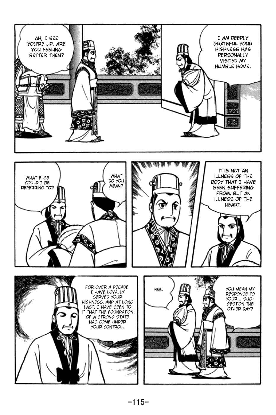 Chapter 292 - Page 8