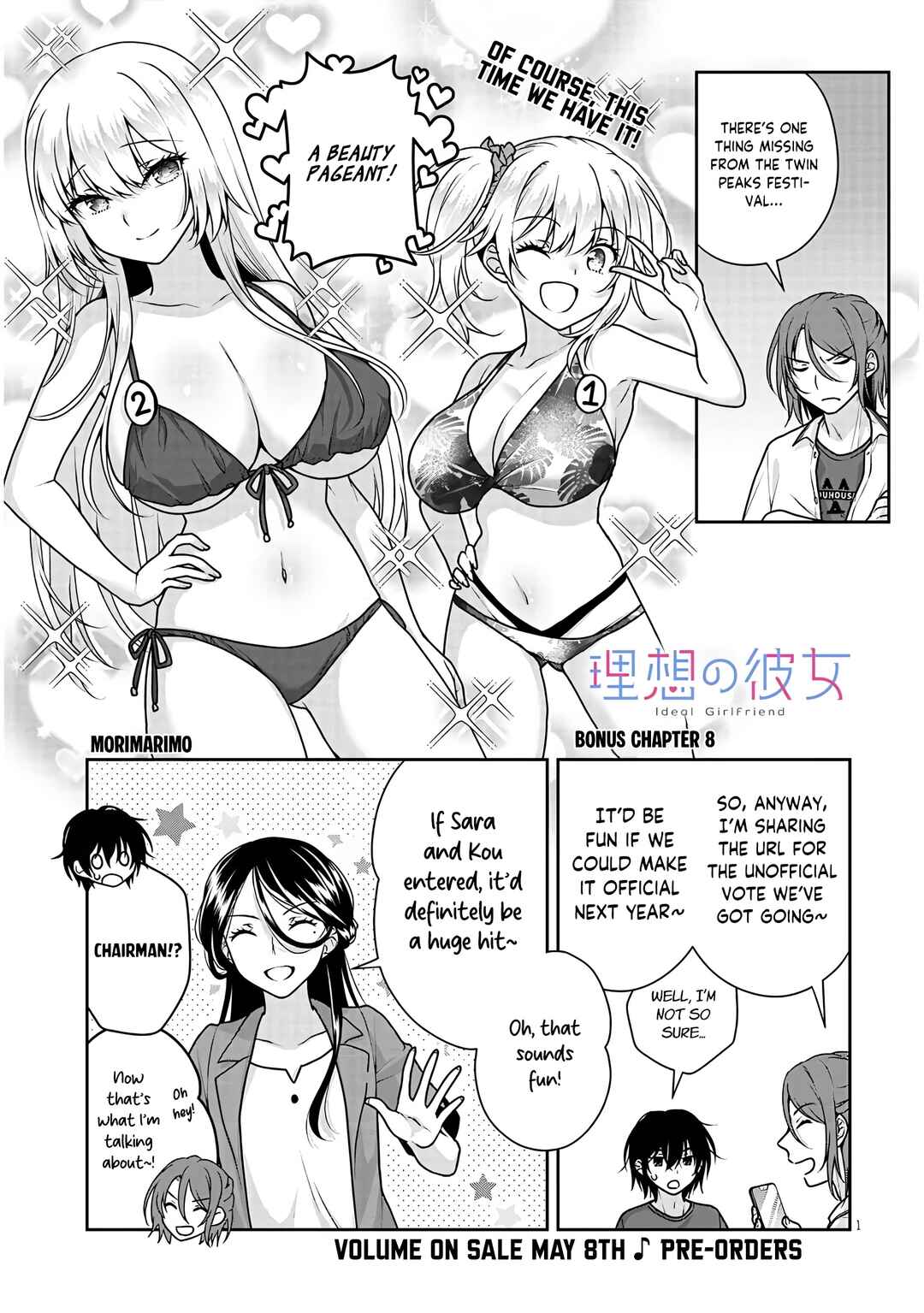 Chapter 35.5 - Page 2