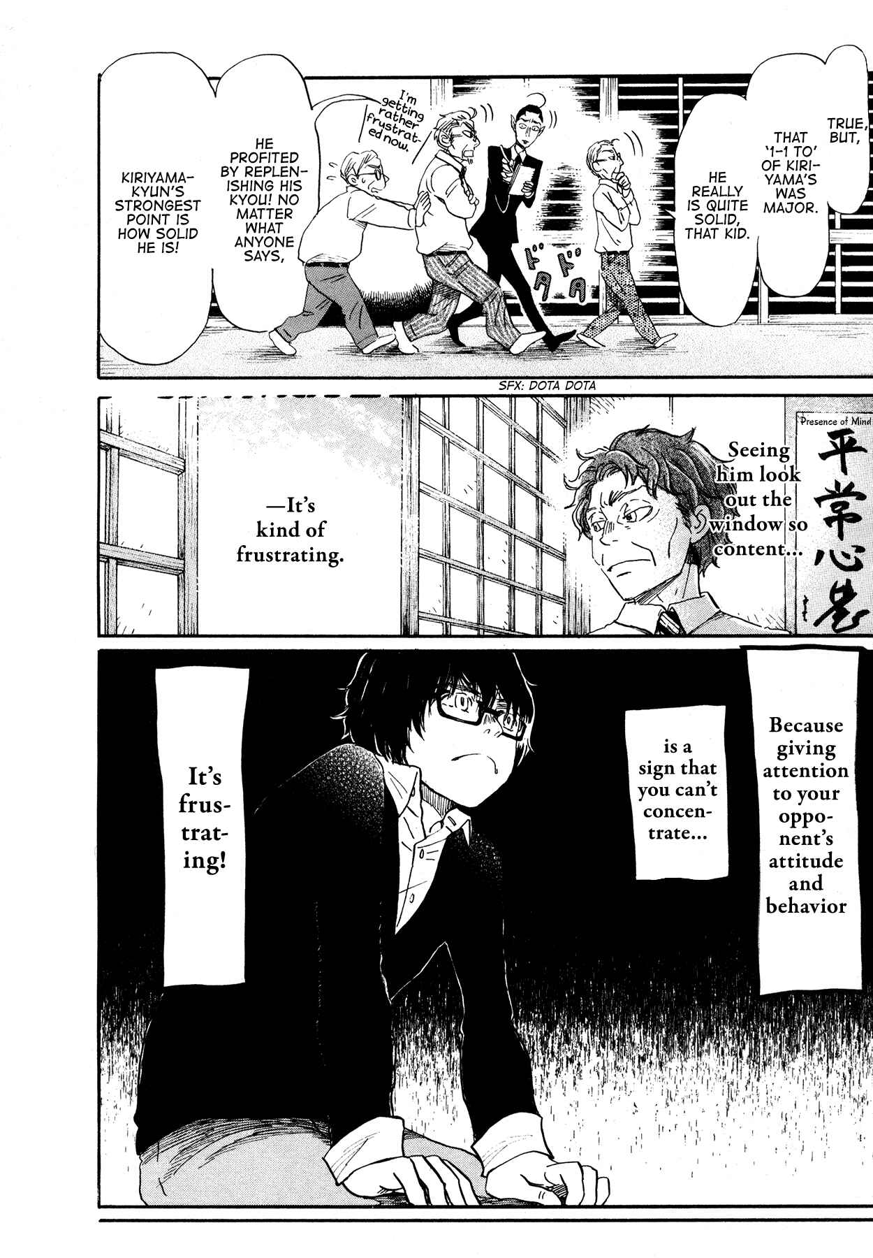 Chapter 163 - Page 4
