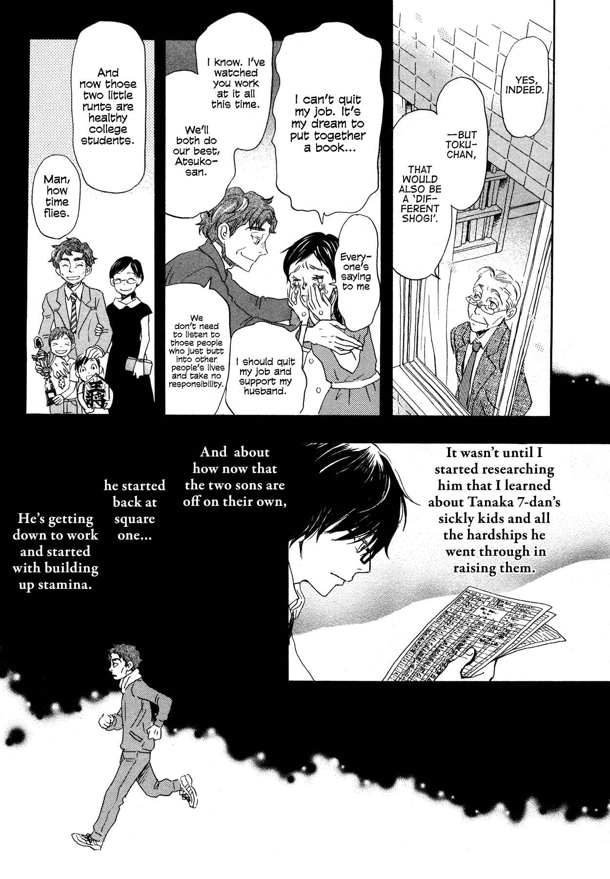 Chapter 163 - Page 7