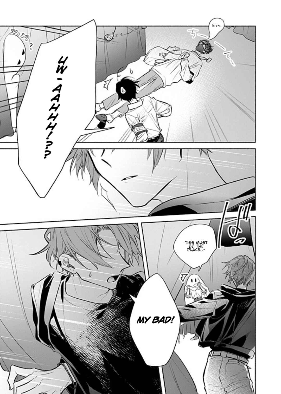 Chapter 52.5 - Page 13