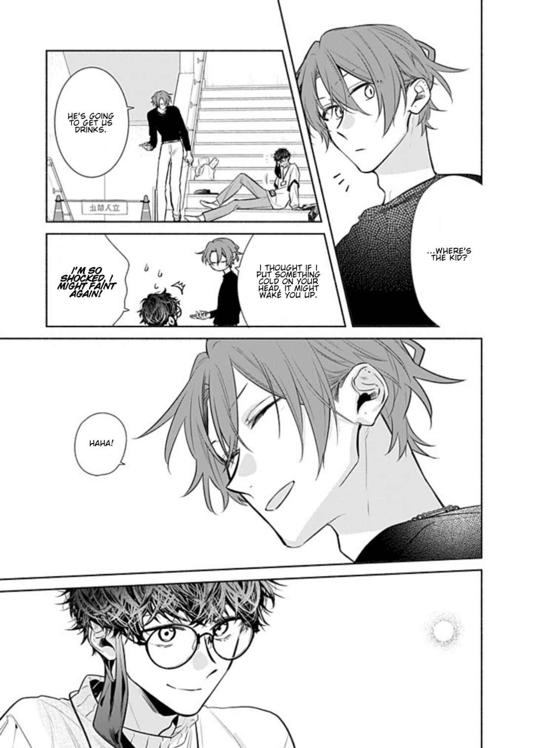 Chapter 52.5 - Page 17
