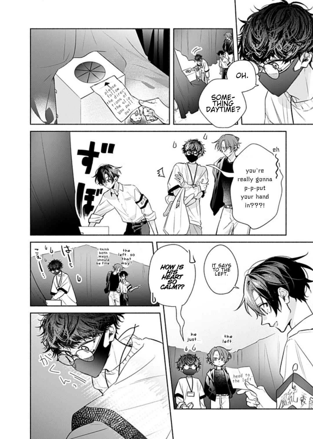 Chapter 52.5 - Page 6