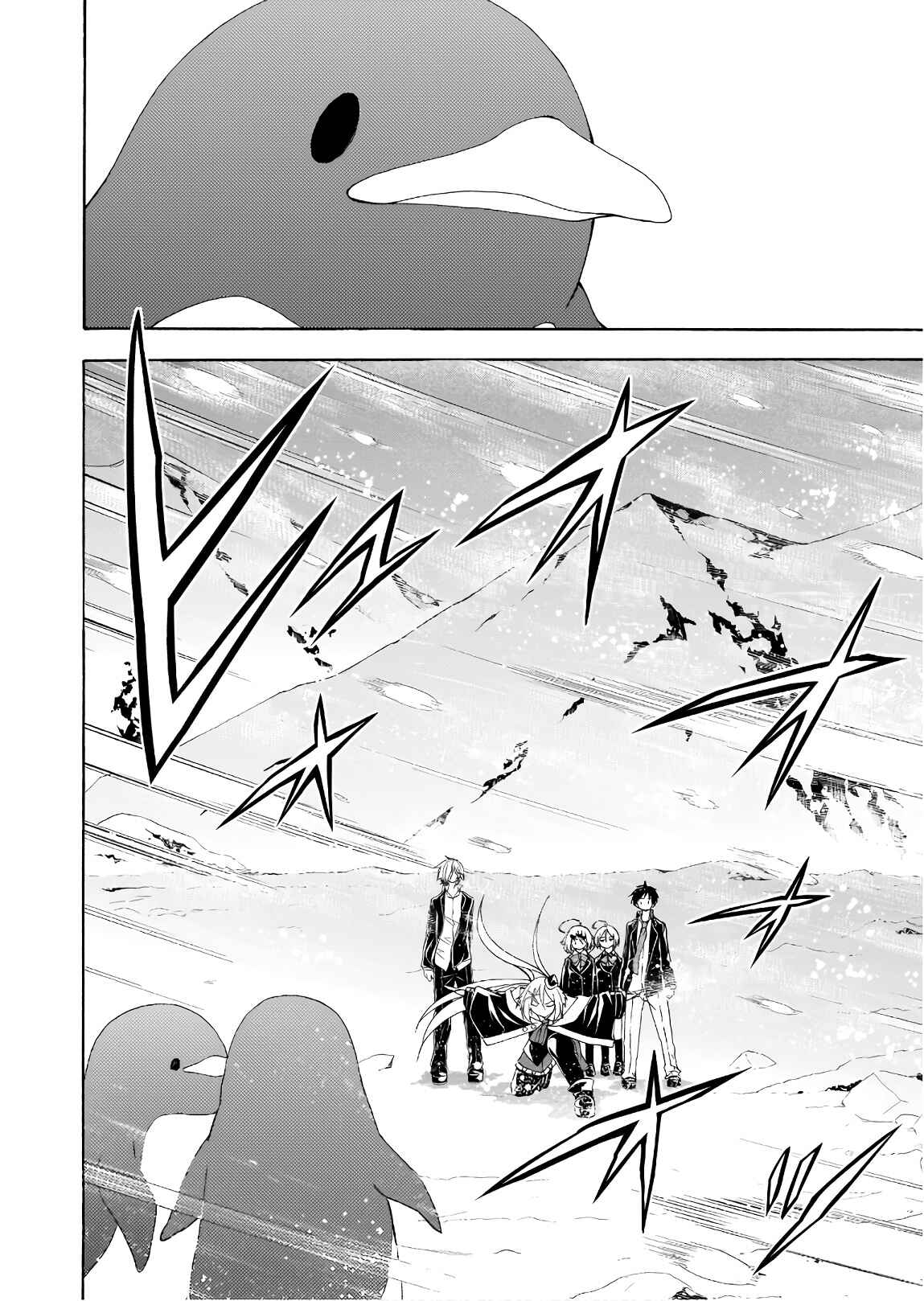 Chapter 93 - Page 14