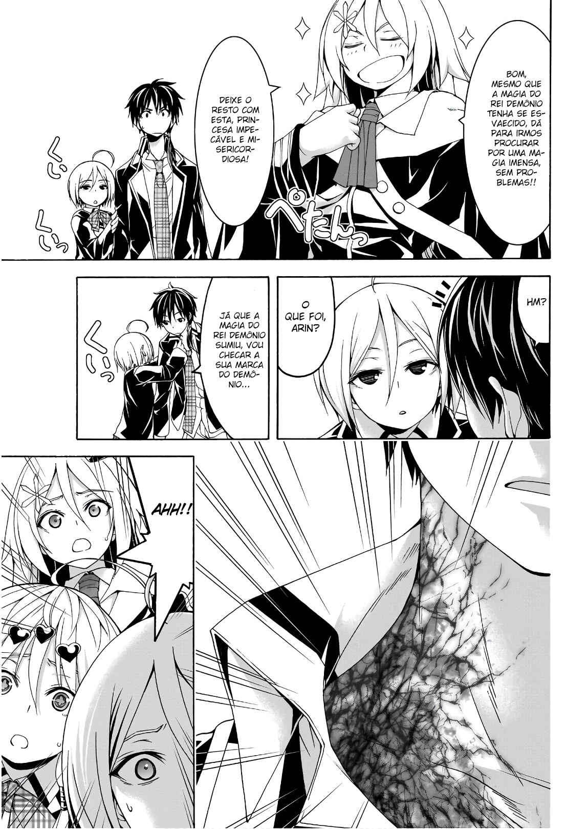 Chapter 93 - Page 17
