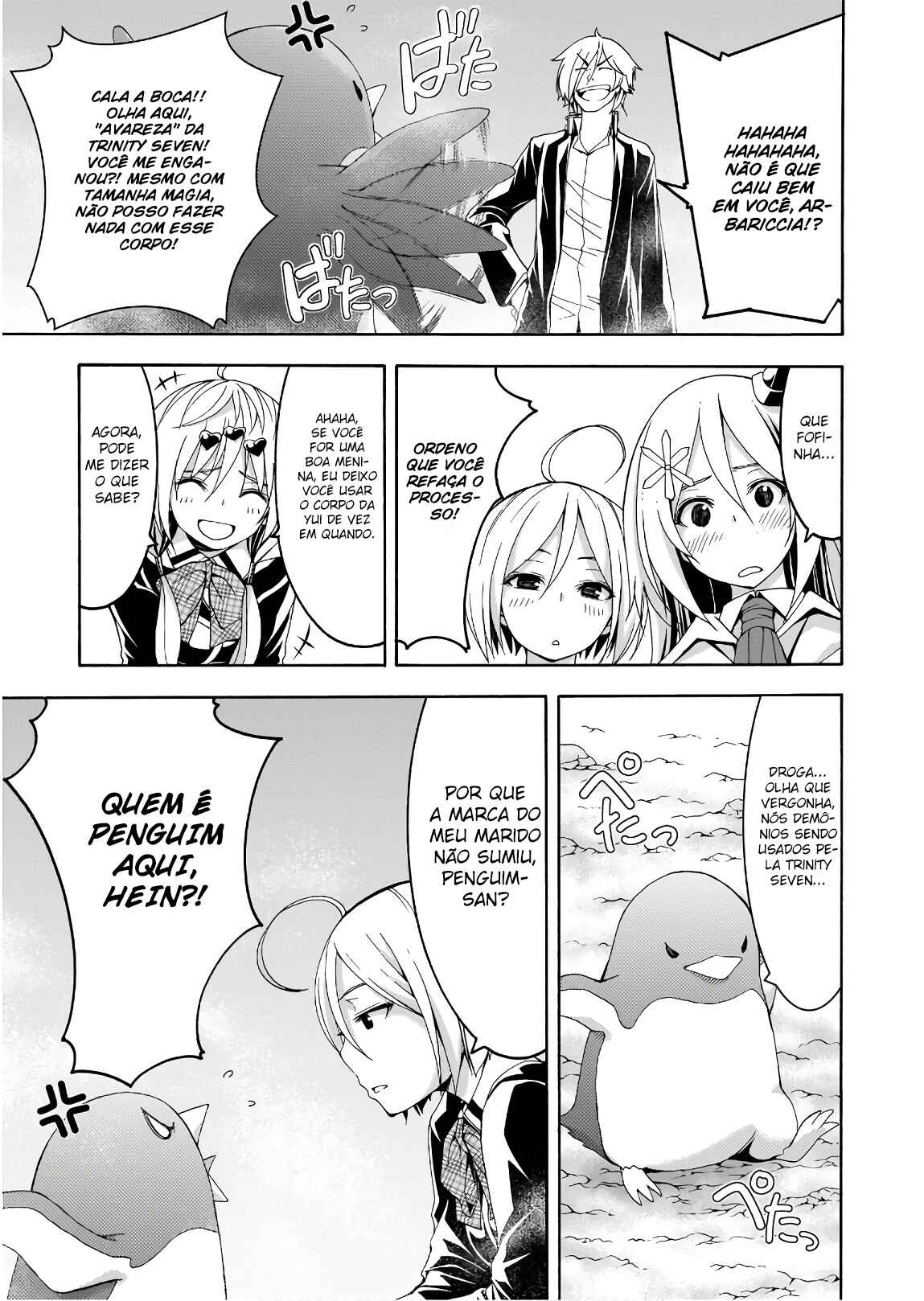 Chapter 93 - Page 21