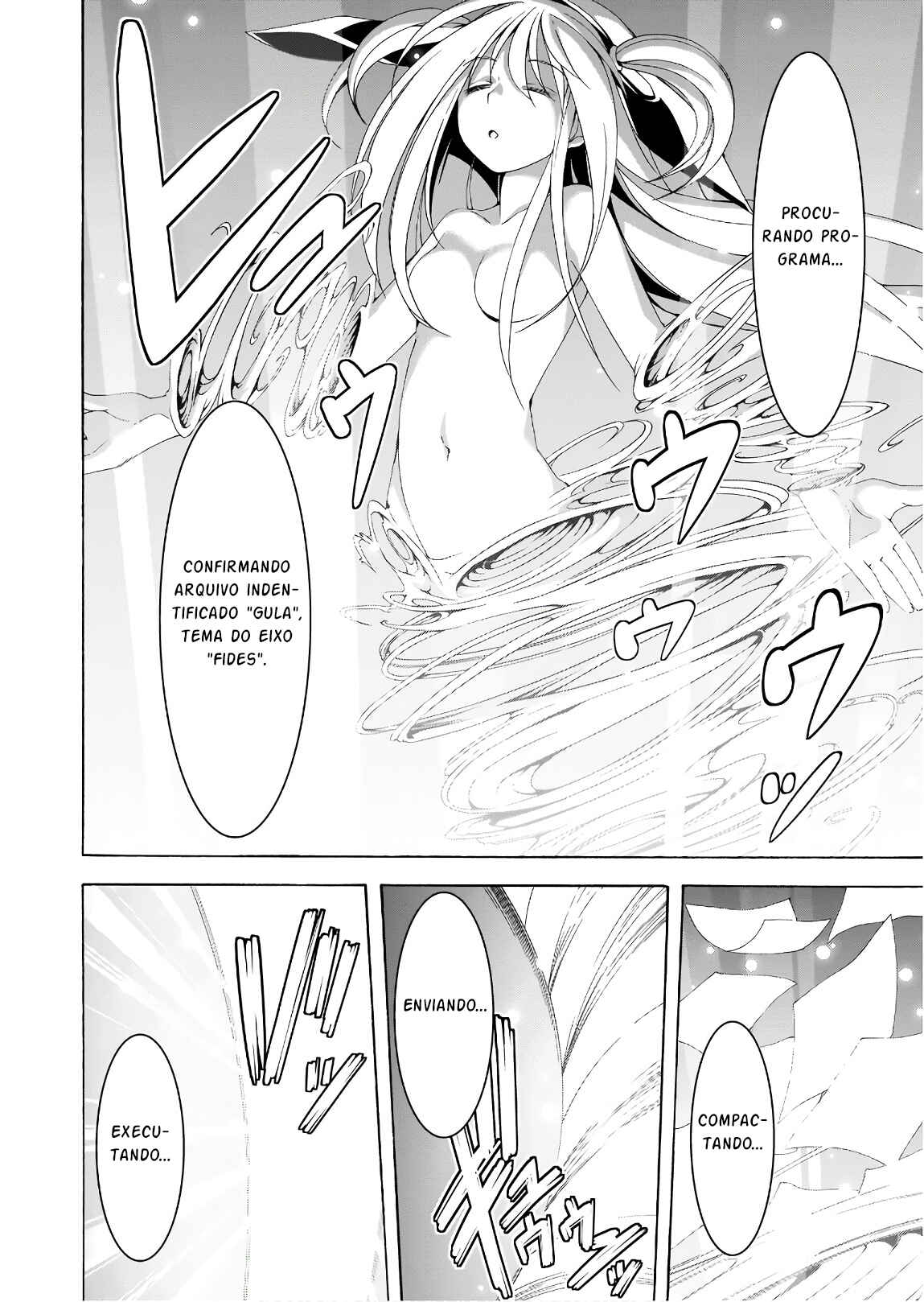 Chapter 93 - Page 3