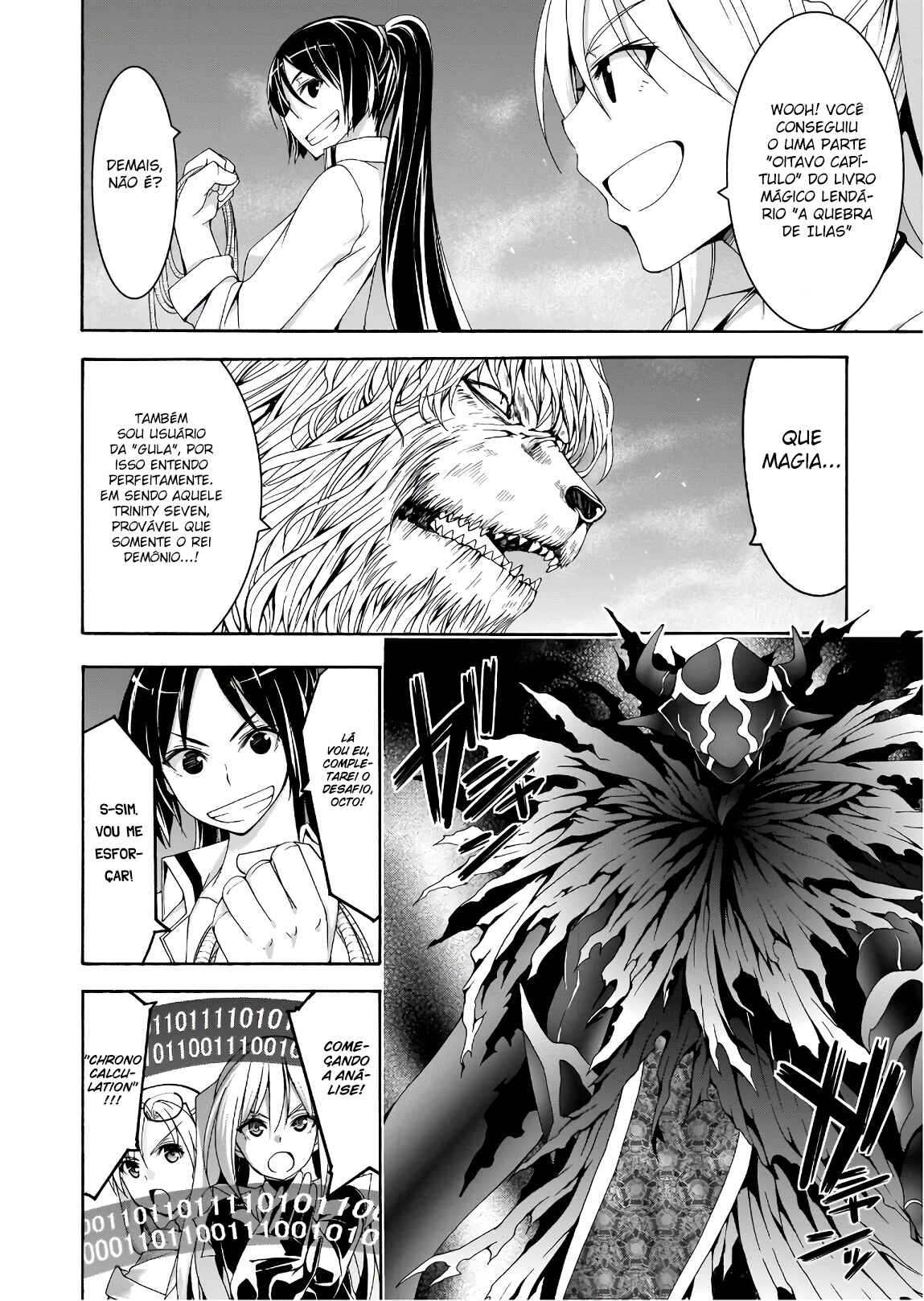 Chapter 93 - Page 5