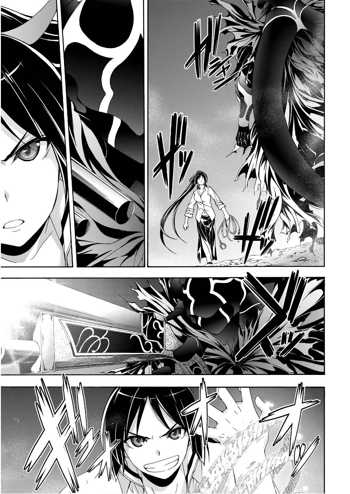 Chapter 93 - Page 6