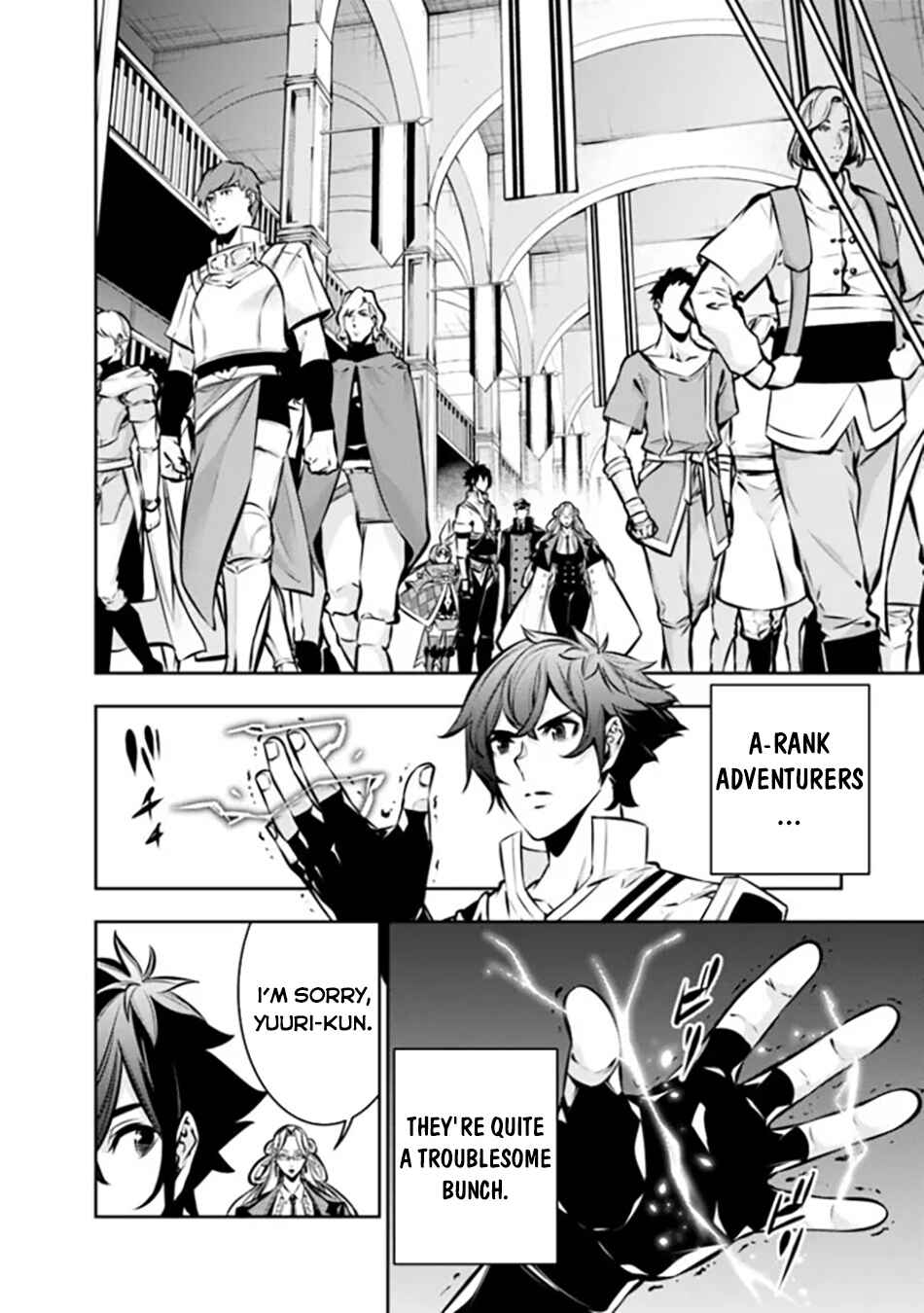 Chapter 110 - Page 3