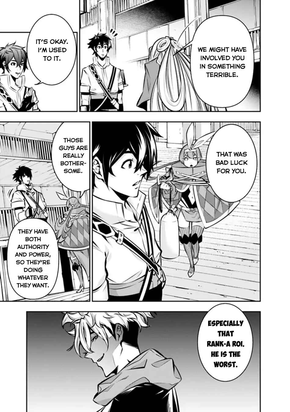 Chapter 110 - Page 4