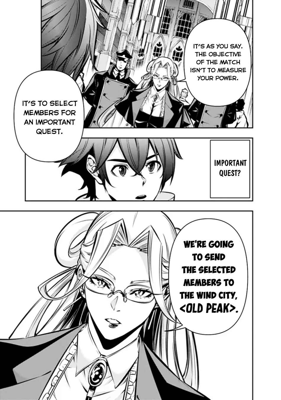 Chapter 110 - Page 8