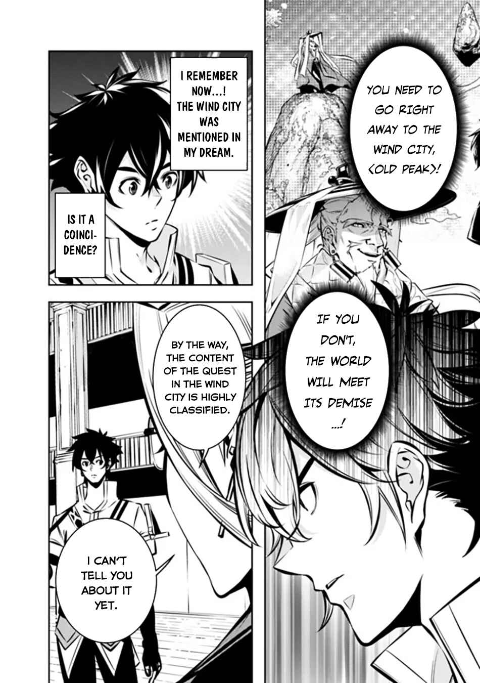 Chapter 110 - Page 9