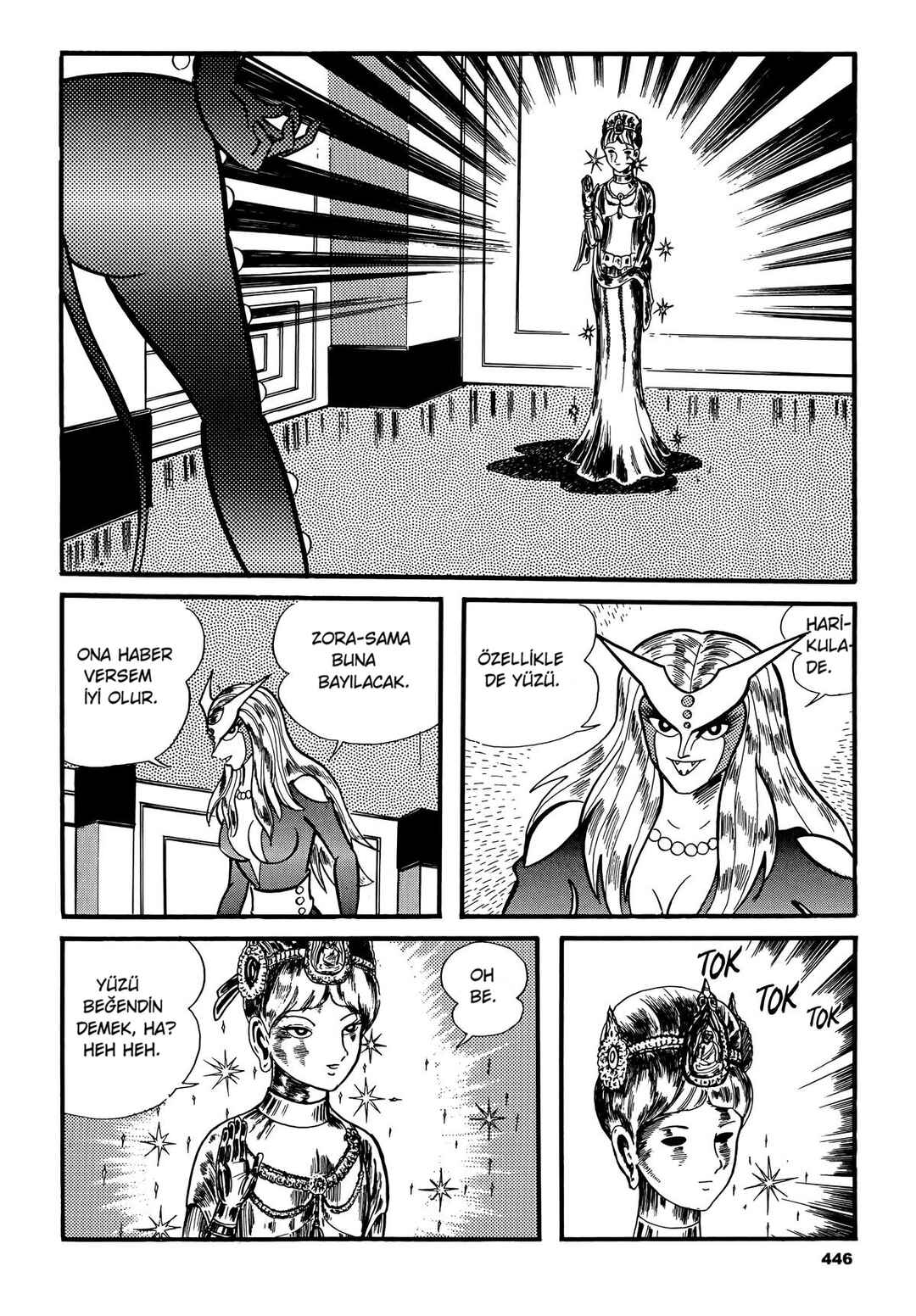 Chapter 10 - Page 47