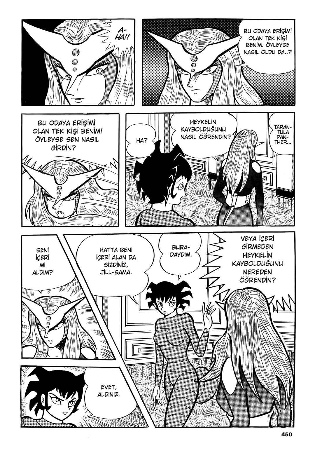 Chapter 10 - Page 51